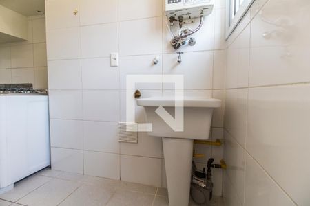 Apartamento para alugar com 60m², 2 quartos e 1 vagaÁrea de Serviço