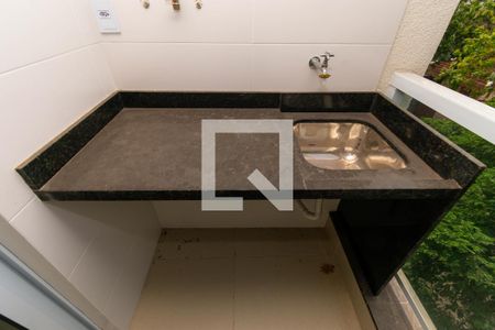 Apartamento à venda com 41m², 2 quartos e 1 vaga Apartamento à venda com 41m², 2 quartos e 1 vagaÁrea de Serviço / Varanda