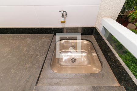 Apartamento à venda com 41m², 2 quartos e 1 vaga Apartamento à venda com 41m², 2 quartos e 1 vagaÁrea de Serviço / Varanda