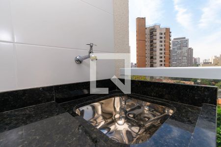 Apartamento para alugar com 41m², 2 quartos e 1 vaga Apartamento para alugar com 41m², 2 quartos e 1 vagaÁrea de Serviço
