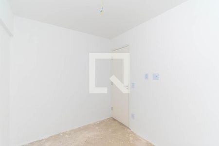 Apartamento para alugar com 41m², 2 quartos e 1 vaga Apartamento para alugar com 41m², 2 quartos e 1 vagaQuarto 1