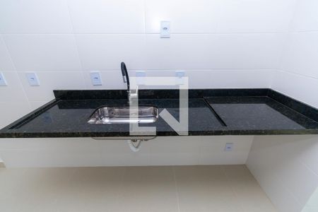 Apartamento para alugar com 41m², 2 quartos e 1 vaga Apartamento para alugar com 41m², 2 quartos e 1 vagaCozinha