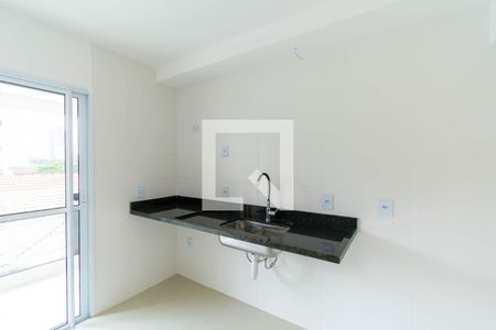 Apartamento à venda com 41m², 2 quartos e 1 vaga Apartamento à venda com 41m², 2 quartos e 1 vagaCozinha