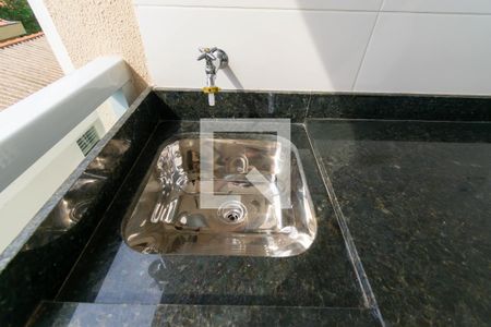 Apartamento à venda com 41m², 2 quartos e 1 vaga Apartamento à venda com 41m², 2 quartos e 1 vagaÁrea de Serviço / Varanda