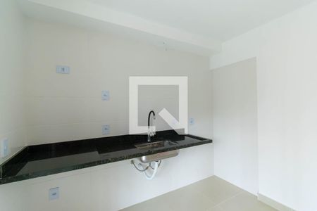 Apartamento à venda com 41m², 2 quartos e 1 vaga Apartamento à venda com 41m², 2 quartos e 1 vagaCozinha