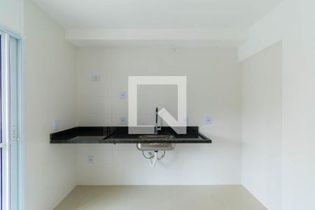 Apartamento à venda com 41m², 2 quartos e 1 vaga Apartamento à venda com 41m², 2 quartos e 1 vagaCozinha