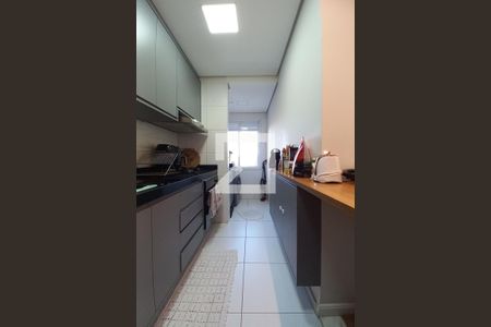 Apartamento à venda com 50m², 2 quartos e 1 vagaCozinha