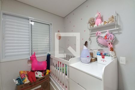 Apartamento à venda com 50m², 2 quartos e 1 vagaQuarto 2