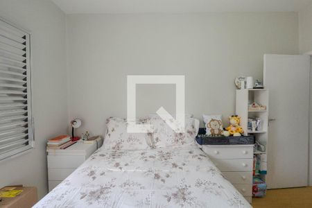 Apartamento à venda com 47m², 1 quarto e sem vagaQuarto