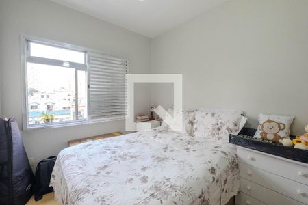 Apartamento à venda com 47m², 1 quarto e sem vagaQuarto