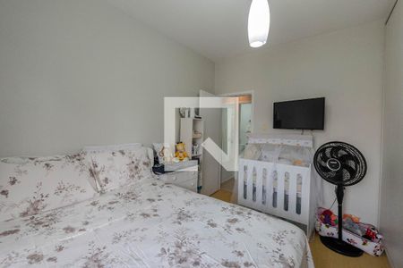 Apartamento à venda com 47m², 1 quarto e sem vagaQuarto