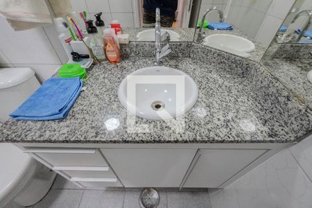 Apartamento à venda com 47m², 1 quarto e sem vagaBanheiro