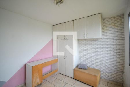 Apartamento para alugar com 520m², 3 quartos e 1 vaga Apartamento para alugar com 520m², 3 quartos e 1 vagaQuarto 2