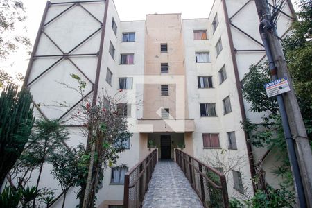 Fachada  de apartamento para alugar com 2 quartos, 47m² em Jardim Esmeralda, São Paulo