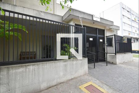 Apartamento à venda com 56m², 2 quartos e 1 vaga Apartamento à venda com 56m², 2 quartos e 1 vagaFachada