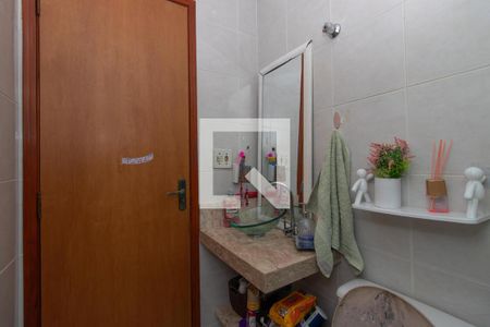 Apartamento à venda com 56m², 2 quartos e 1 vaga Apartamento à venda com 56m², 2 quartos e 1 vagaBanheiro Social