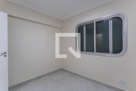Apartamento à venda com 74m², 2 quartos e 1 vagaQuarto 1