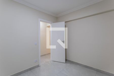 Apartamento à venda com 74m², 2 quartos e 1 vagaQuarto 1