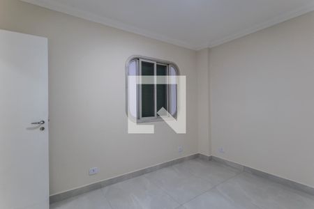 Apartamento à venda com 74m², 2 quartos e 1 vagaQuarto Suíte