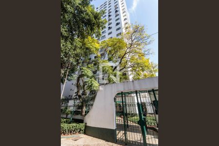 Apartamento à venda com 74m², 2 quartos e 1 vagaFachada