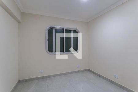 Apartamento à venda com 74m², 2 quartos e 1 vagaQuarto 1