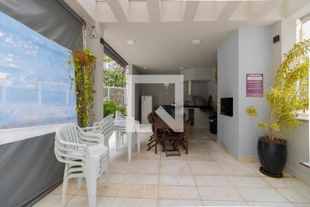 Apartamento à venda com 106m², 3 quartos e 2 vagasÁrea comum