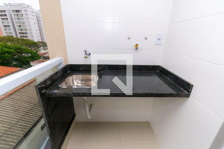 Apartamento à venda com 41m², 2 quartos e 1 vagaÁrea de Serviço / Varanda