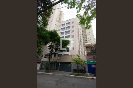 Apartamento à venda com 41m², 2 quartos e 1 vagaFachada