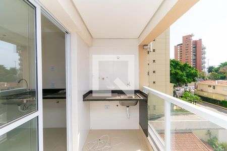 Apartamento à venda com 41m², 2 quartos e 1 vagaÁrea de Serviço / Varanda