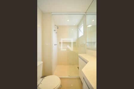 Apartamento à venda com 110m², 2 quartos e 2 vagasBanheiro Suíte