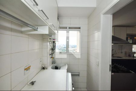 Apartamento à venda com 110m², 2 quartos e 2 vagasÁrea de Serviço