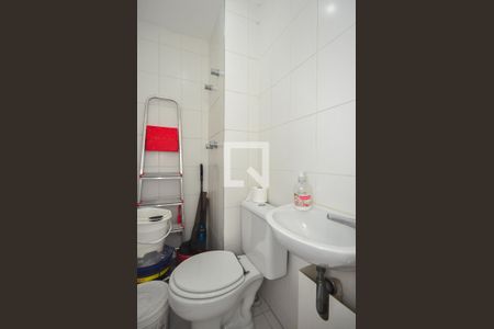 Apartamento à venda com 110m², 2 quartos e 2 vagasBanheiro de Serviço