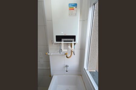 Apartamento para alugar com 36m², 2 quartos e sem vagaDetalhe da area de serviço