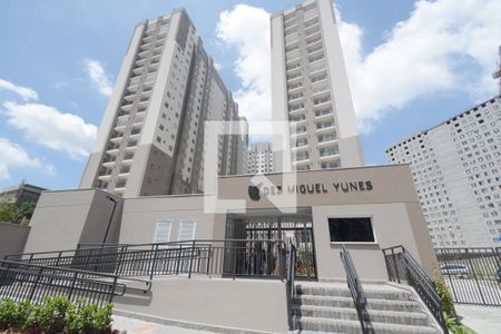 Apartamento para alugar com 36m², 2 quartos e sem vagaFachada e portaria