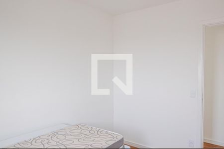 Apartamento para alugar com 59m², 2 quartos e 2 vagas Apartamento para alugar com 59m², 2 quartos e 2 vagasQuarto