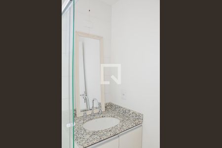 Apartamento para alugar com 59m², 2 quartos e 2 vagas Apartamento para alugar com 59m², 2 quartos e 2 vagasBanheiro da suíte