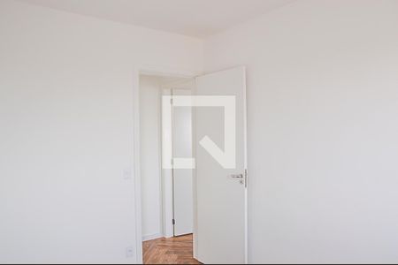 Apartamento para alugar com 59m², 2 quartos e 2 vagas Apartamento para alugar com 59m², 2 quartos e 2 vagasQuarto