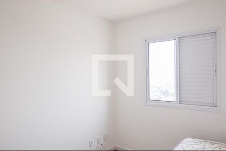 Apartamento para alugar com 59m², 2 quartos e 2 vagas Apartamento para alugar com 59m², 2 quartos e 2 vagasQuarto