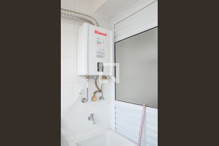 Apartamento para alugar com 59m², 2 quartos e 2 vagas Apartamento para alugar com 59m², 2 quartos e 2 vagasÁrea de Serviço