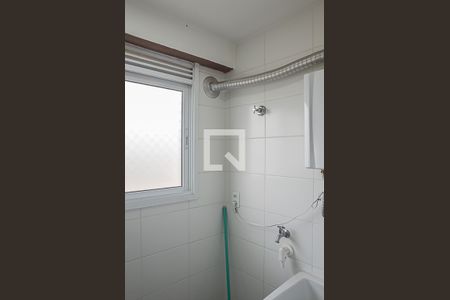 Apartamento para alugar com 59m², 2 quartos e 2 vagas Apartamento para alugar com 59m², 2 quartos e 2 vagasÁrea de Serviço