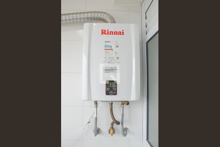 Apartamento para alugar com 59m², 2 quartos e 2 vagas Apartamento para alugar com 59m², 2 quartos e 2 vagasAquecedor