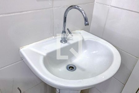 Apartamento para alugar com 45m², 2 quartos e 1 vagaBanheiro