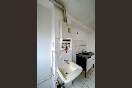 Apartamento para alugar com 45m², 2 quartos e 1 vagaÁrea de serviço 