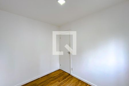 Apartamento para alugar com 45m², 2 quartos e 1 vagaQuarto