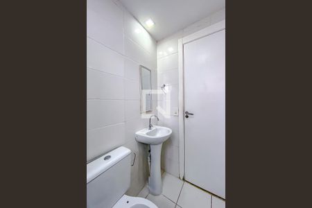 Apartamento para alugar com 45m², 2 quartos e 1 vagaBanheiro