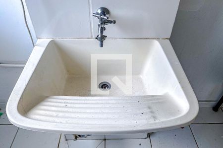 Apartamento para alugar com 45m², 2 quartos e 1 vagaÁrea de serviço 