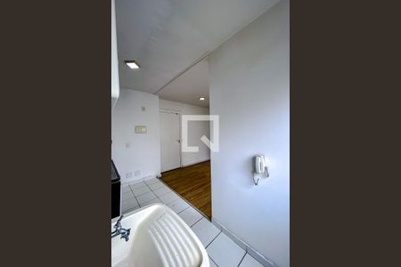 Apartamento para alugar com 45m², 2 quartos e 1 vagaÁrea de serviço 