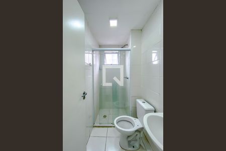 Apartamento para alugar com 45m², 2 quartos e 1 vagaBanheiro