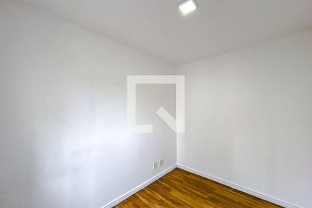 Apartamento para alugar com 45m², 2 quartos e 1 vagaQuarto