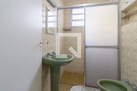 Apartamento para alugar com 45m², 1 quarto e 1 vagaBanheiro
